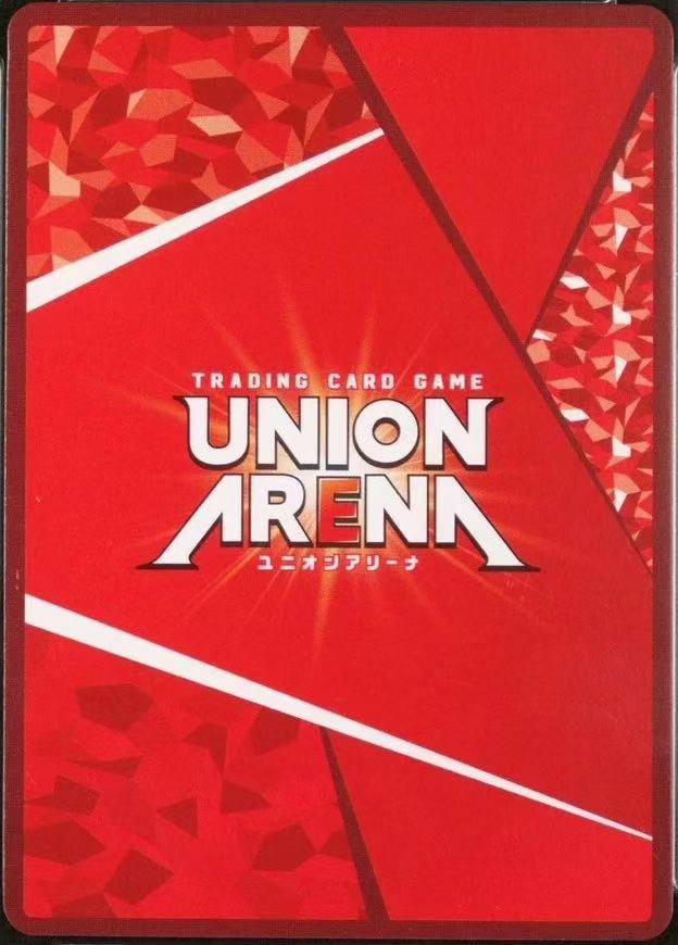 Union Arena Jujutsu Kaisen Maki Zenin 1-Star Parallel JJK SR* 050