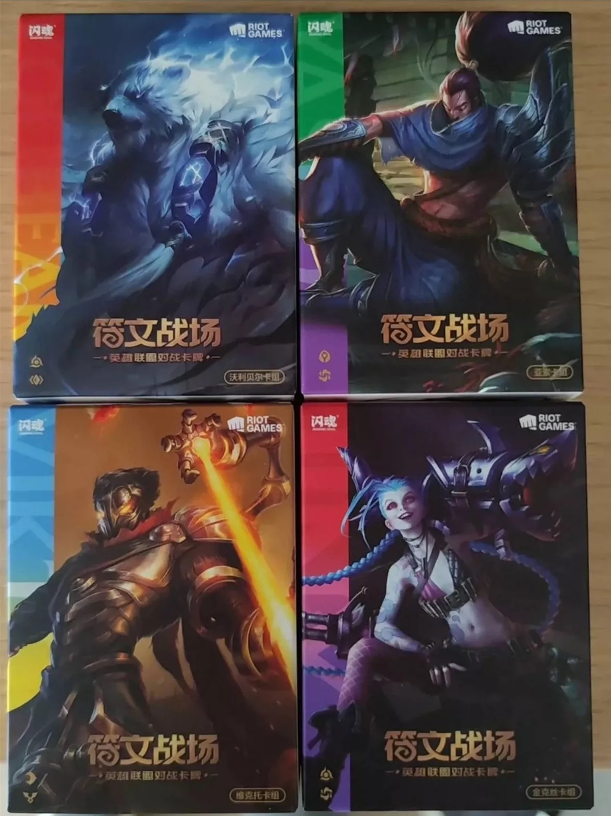 League of Legends Card Game Chinese Arcane Exclusive Start Deck Set 4 Characters