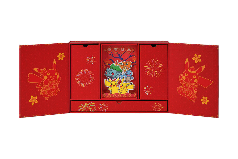 【Pre-Order】Collected 151 Pokemon New Year Gift Boxes