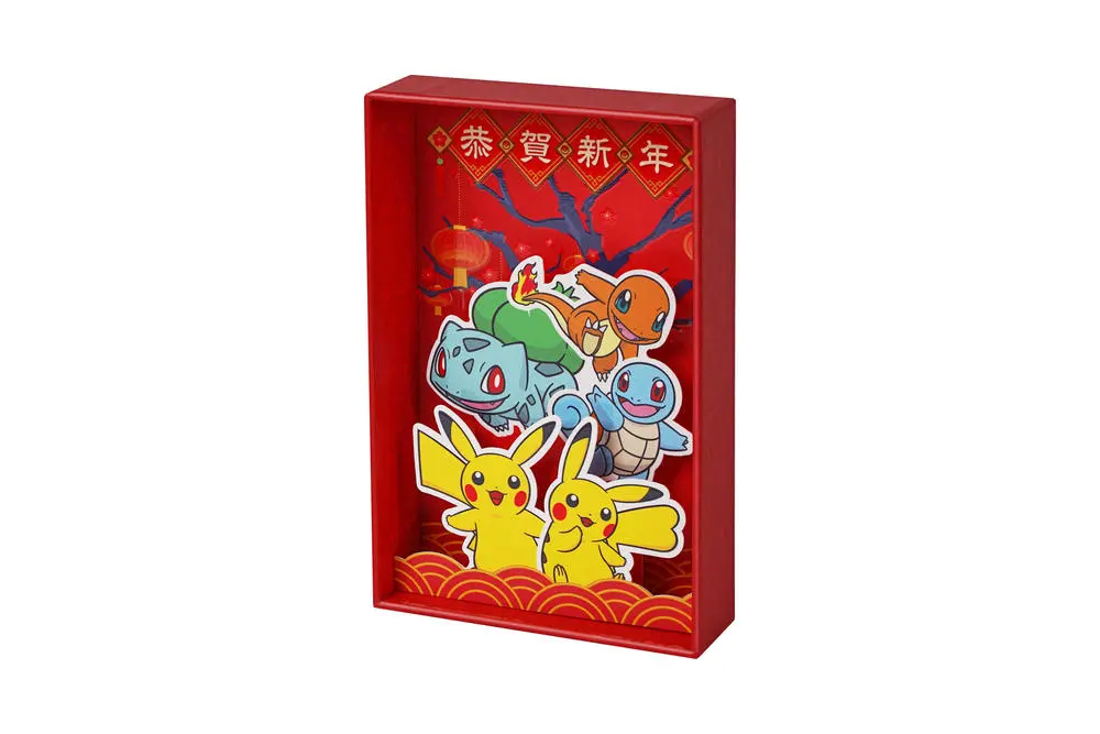pokemon lunar new year cards 2026 Lunar New Year Gift Box main image 1