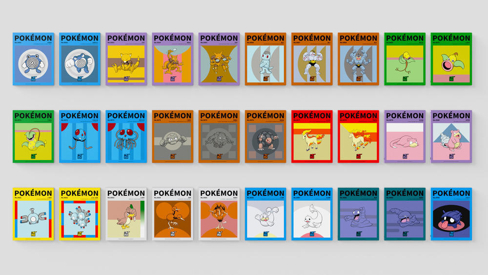 PTCG S-Chinese Original 151 Pokemon Collectible Card Album