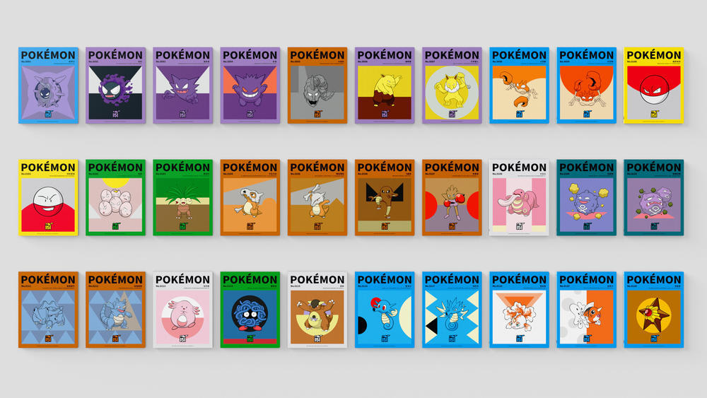 PTCG S-Chinese Original 151 Pokemon Collectible Card Album