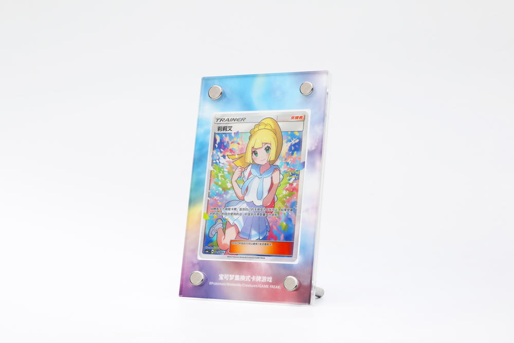Pokemon Simplified Chinese Exclusive Lillie's Support Gift