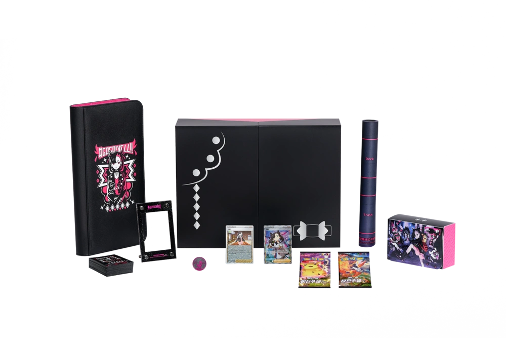Pokemon Exclusive 2023 Marnie's Determination Gift Box Simplified