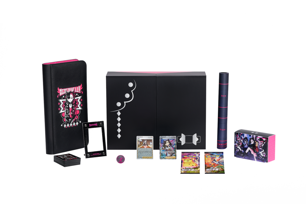 Pokemon Exclusive 2023 Marnie's Determination Gift Box Simplified Chinese New
