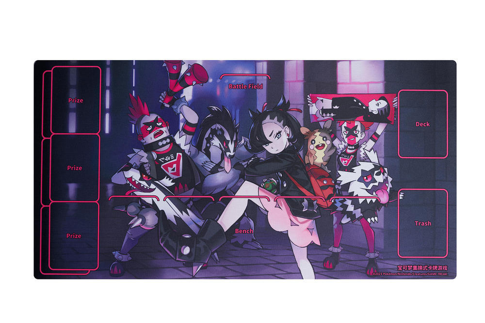 Pokemon Exclusive 2023 Marnie's Determination Gift Box Simplified Chinese New