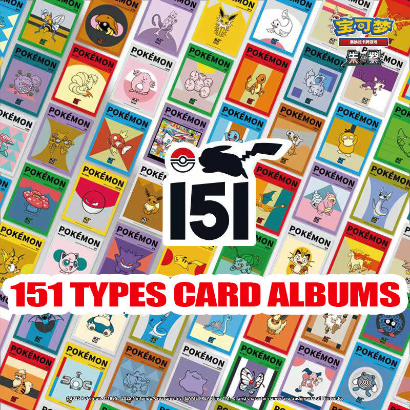 PTCG S-Chinese Original 151 Pokemon Collectible Card Album