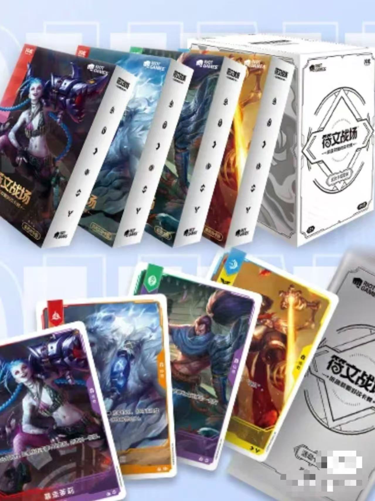 League of Legends Card Game Chinese Arcane Exclusive Start Deck Set 4 Characters