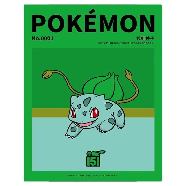 PTCG S-Chinese Original 151 Pokemon Collectible Card Album