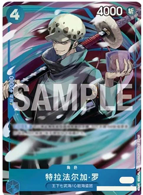 2024 One Piece TCG Chinese 2nd Anniversary Exclusive 10pcs Cards Set Near Mint