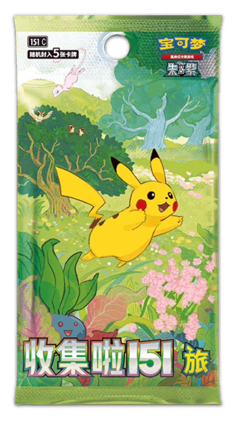 Pokemon TCG S-Chinese Collectible 151 Plush Deck Storage Box Set (Pikachu /Eevee)