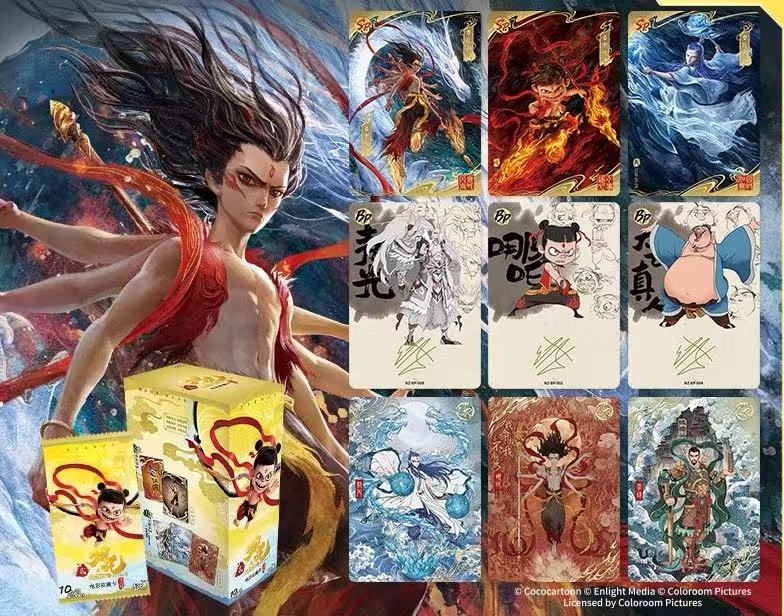 KAYOU's Collectible Cards from the Movie Ne Zha 2: Birth of the
