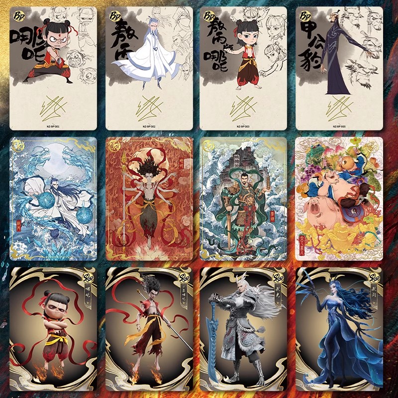 KAYOU's Collectible Cards from the Movie Ne Zha 2: Birth of the