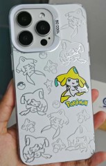 Meloetta