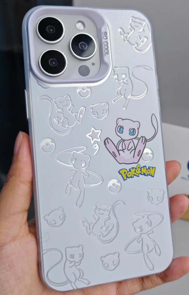 Pokemon Embossed Mobile Phone Case (please note the mobile phone model)