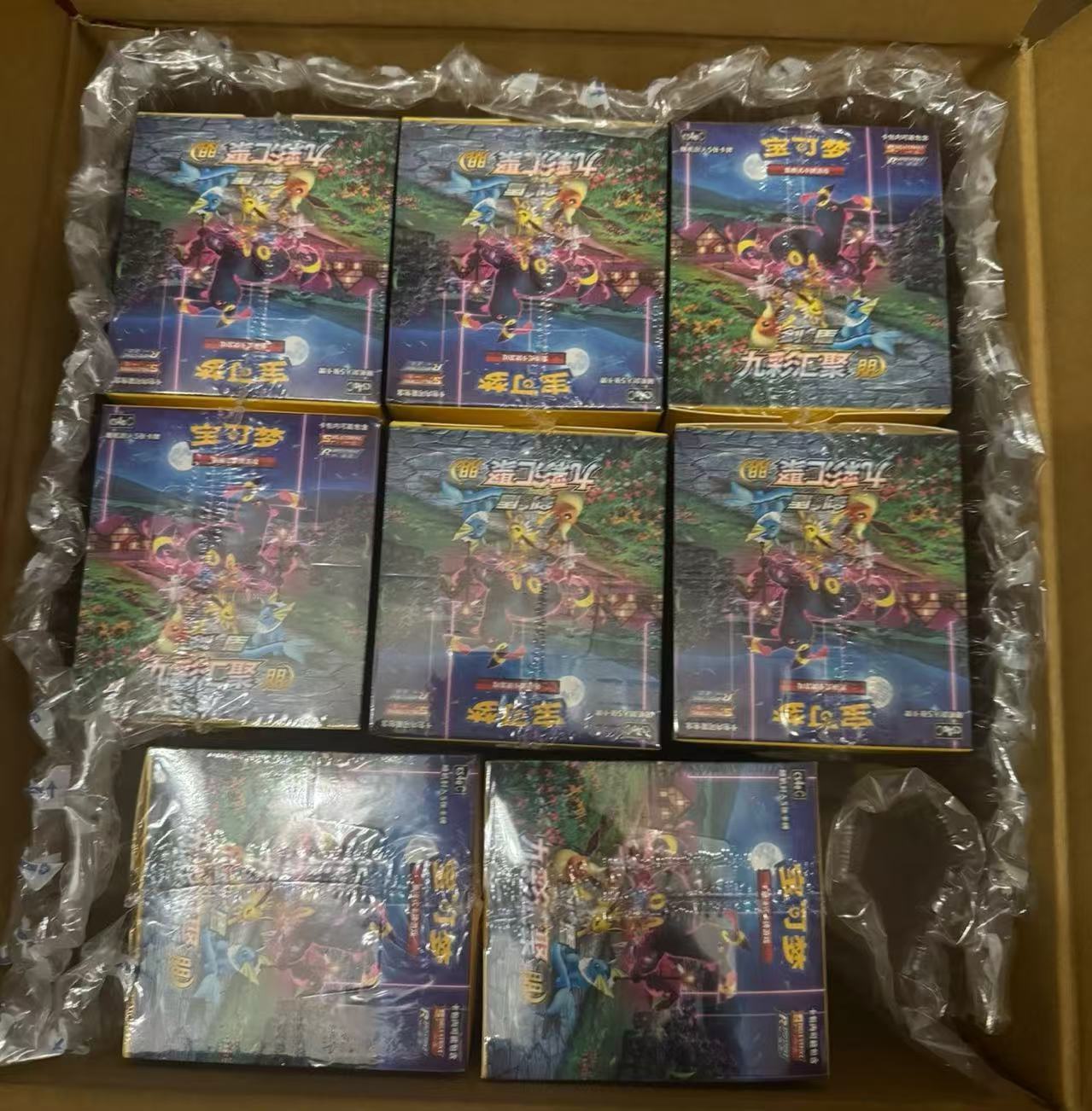 Pair Cases Pokemon TCG S-Chinese Nine Colors Gathering CS4aC & CS4bC 5 Cards Slim Pack Sealed
