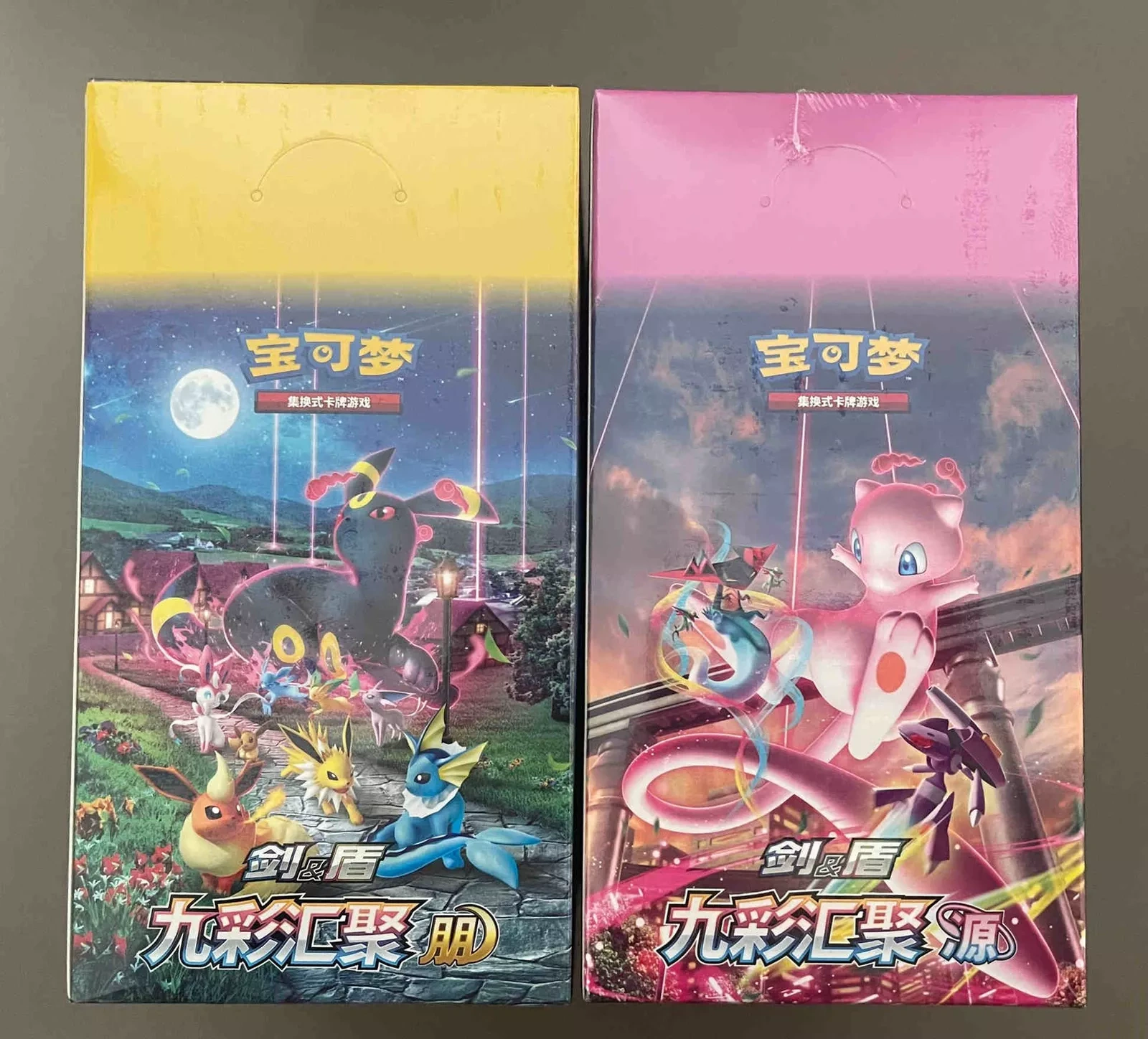 Pair Cases Pokemon TCG S-Chinese Nine Colors Gathering CS4aC & CS4bC 5 Cards Slim Pack Sealed