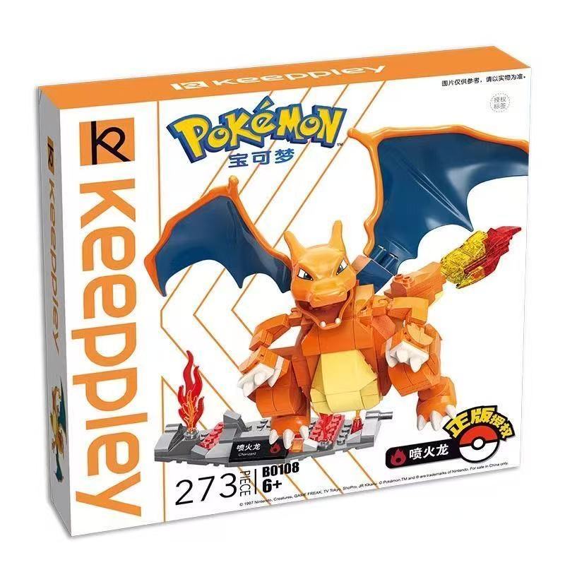 Official Pokémon Charizard Building Blocks Set 273Pcs Creative Fun Toy - NEW