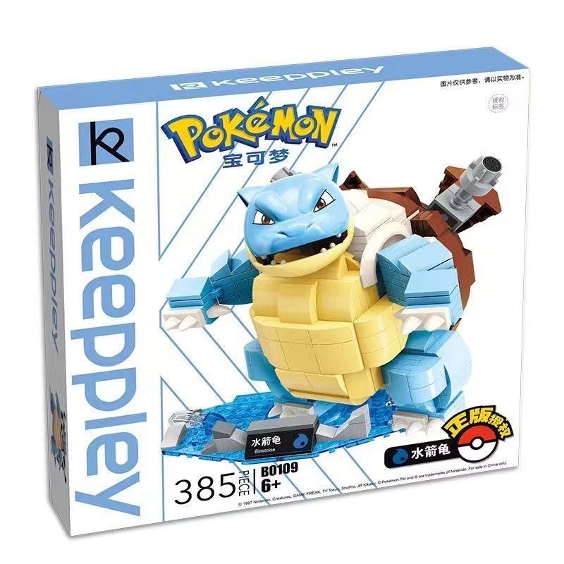Official Pokémon Blastoise Building Blocks Set 385Pcs Creative DIY Fun Toy NEW