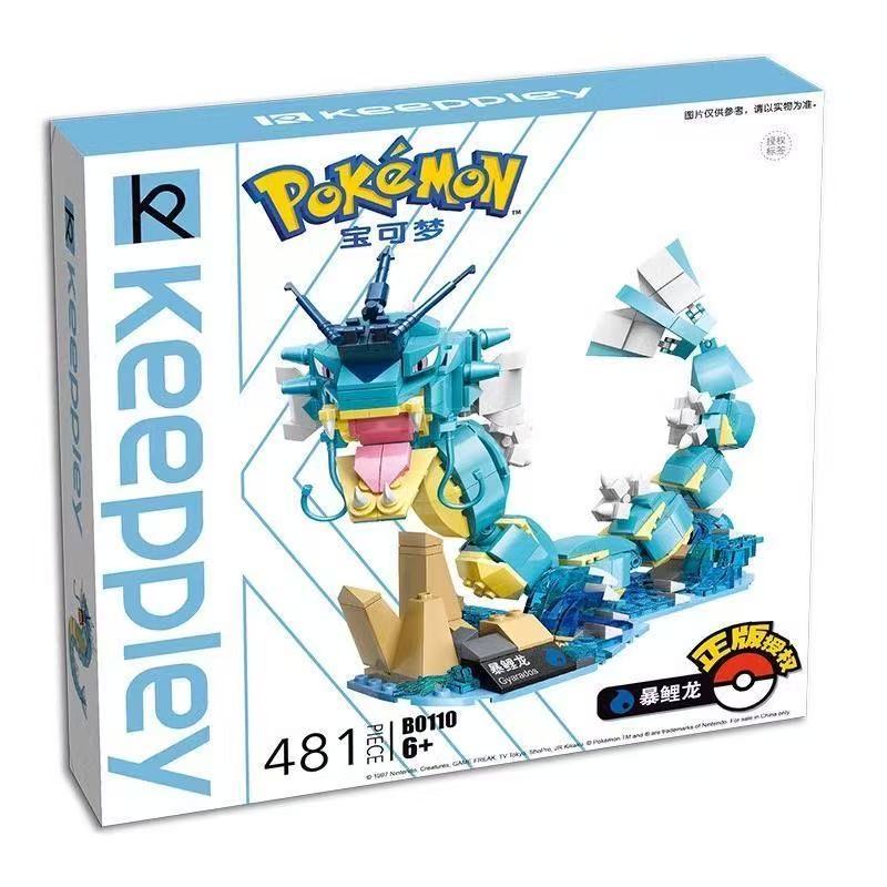 Official Pokémon Gyarados Building Blocks Set 481Pcs Creative Fun Toy - NEW
