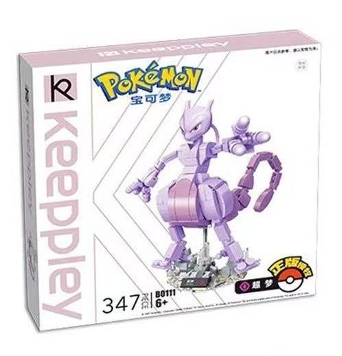 Official Pokémon Mewtwo Building Blocks Set 347Pcs Creative DIY Fun Toy NEW