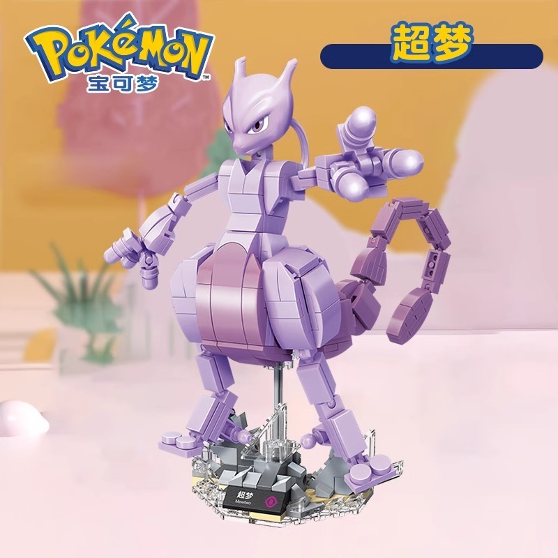 Official Pokémon Mewtwo Building Blocks Set 347Pcs Creative DIY Fun Toy NEW