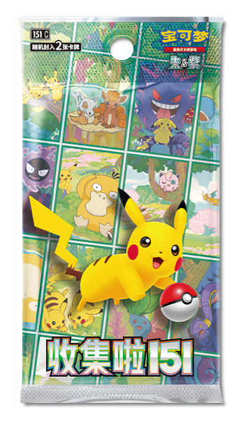 Pokemon TCG S-Chinese Scarlet & Violet Collect 151 Event Pack (2 cards) 151C