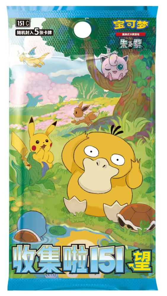 Pokemon TCG S-Chinese Scarlet & Violet Collect 151 Prospect 2nd Wave  Booster Pack 151C Slim (