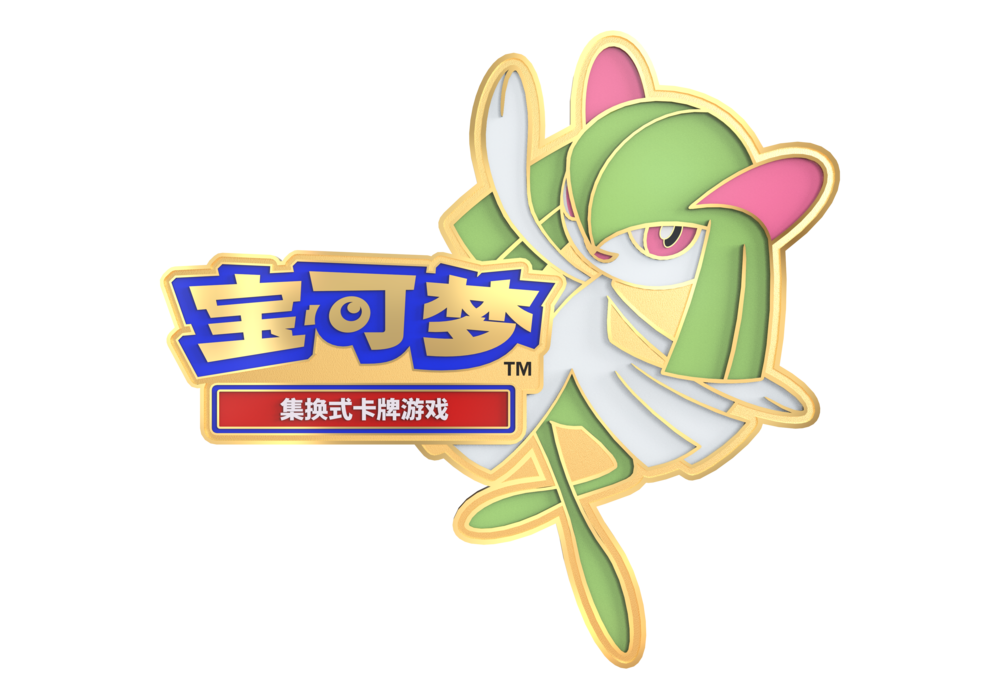 PTCG S-Chinese "Kirlia" Exquisite Commemorative Badge