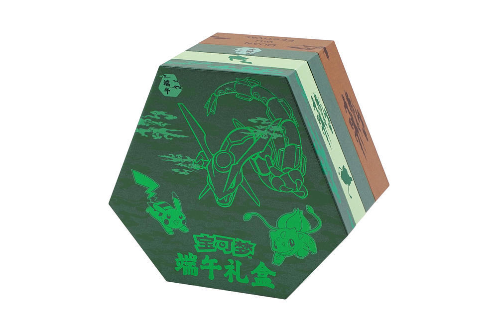 PTCG S-Chinese The Pokemon Dragon Boat Festival Gift Box in 2025