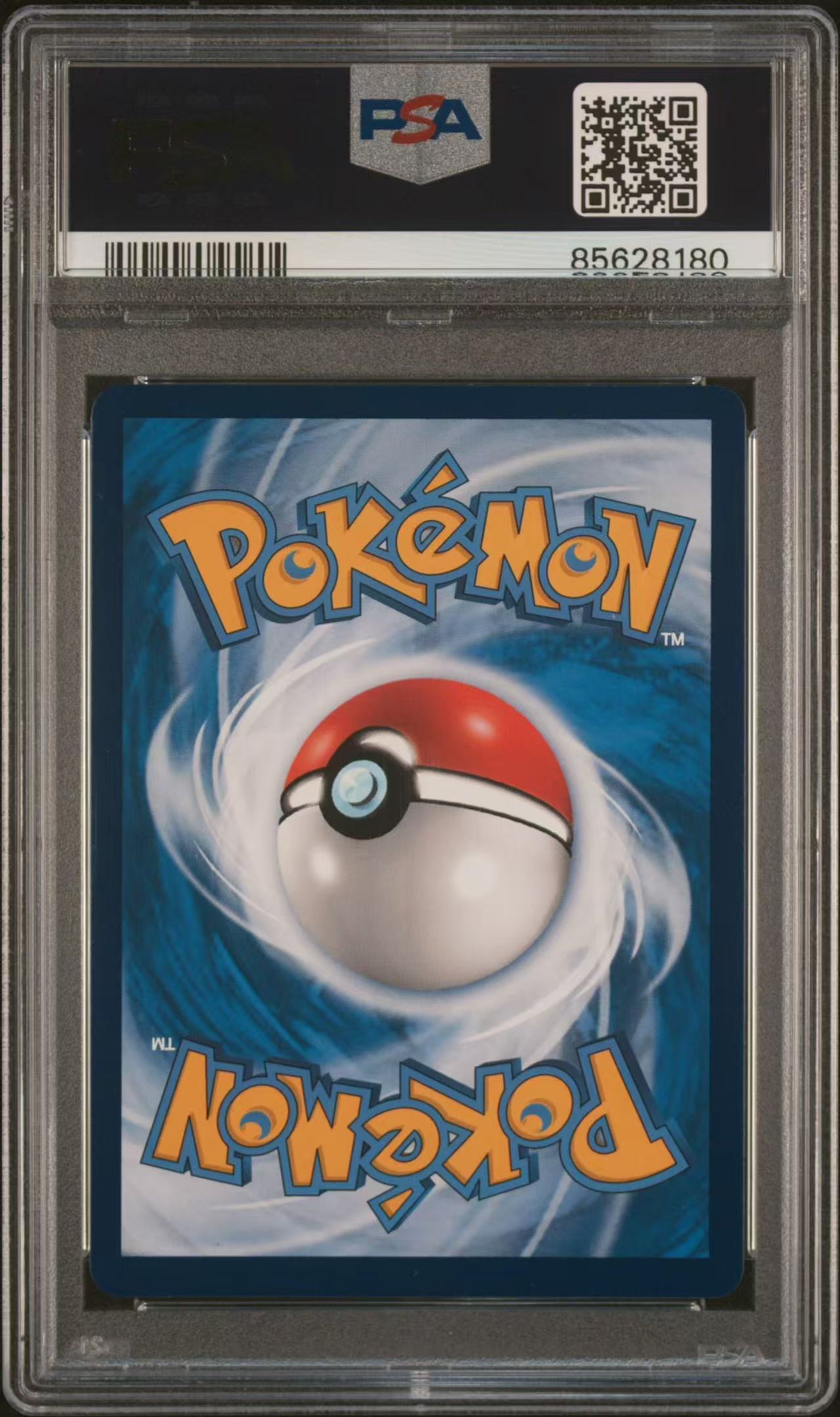 2023 Pokemon TCG CHN Graded Card PROMO S-P-079 Charizard VMAX PSA 10