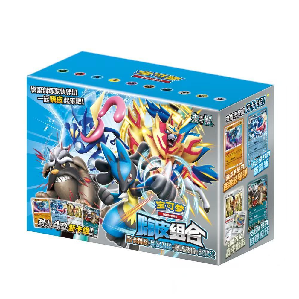 Pokemon TCG S-Chinese Scarlet & Violet Happy Combo Start Deck CSVH2C (Lucario / Greninja / Zarude / Gutsy Dogfather)