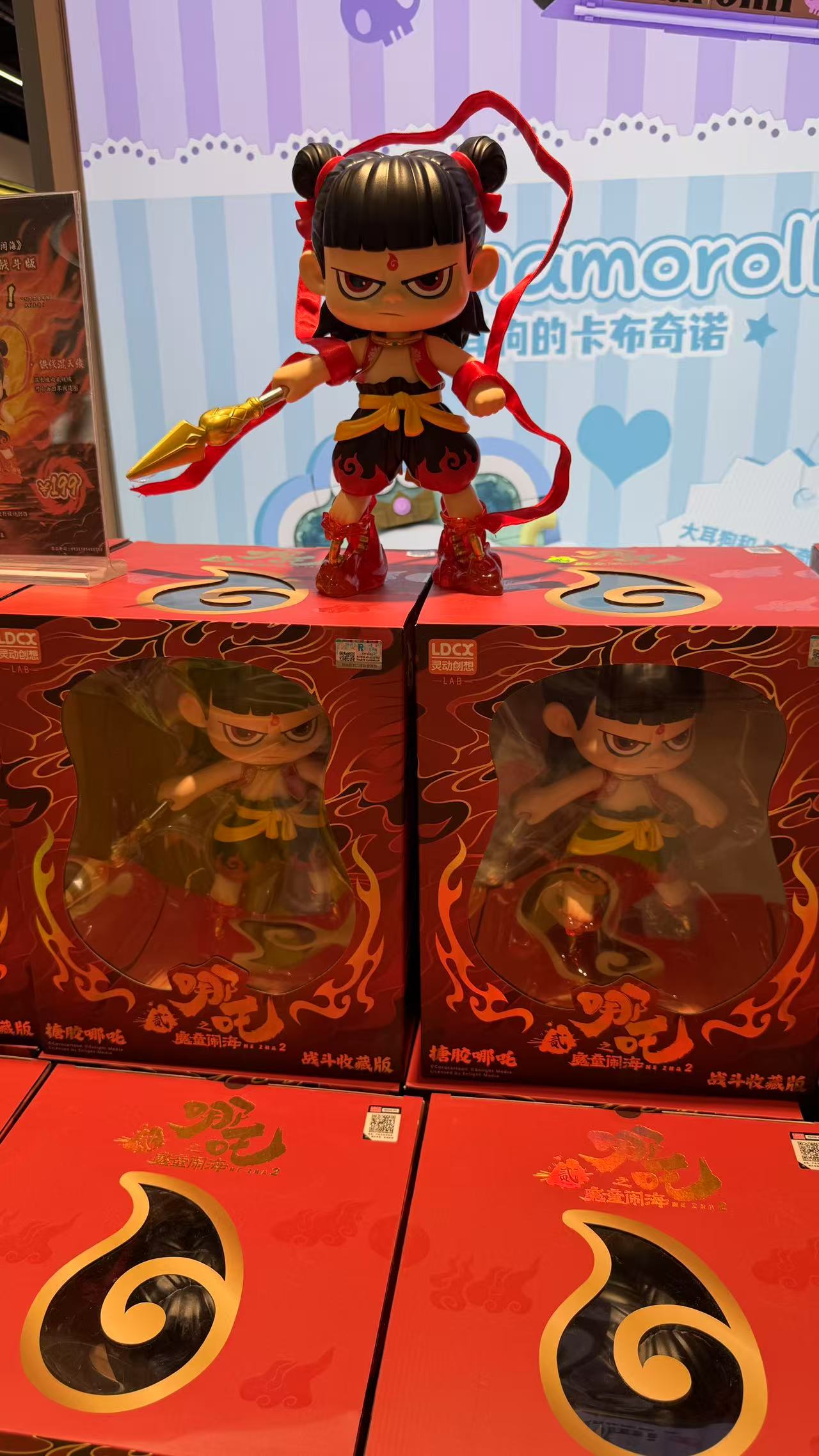TOPTOY Authentic Ne Zha Vinyl Figure Large Sized Anime Collectible