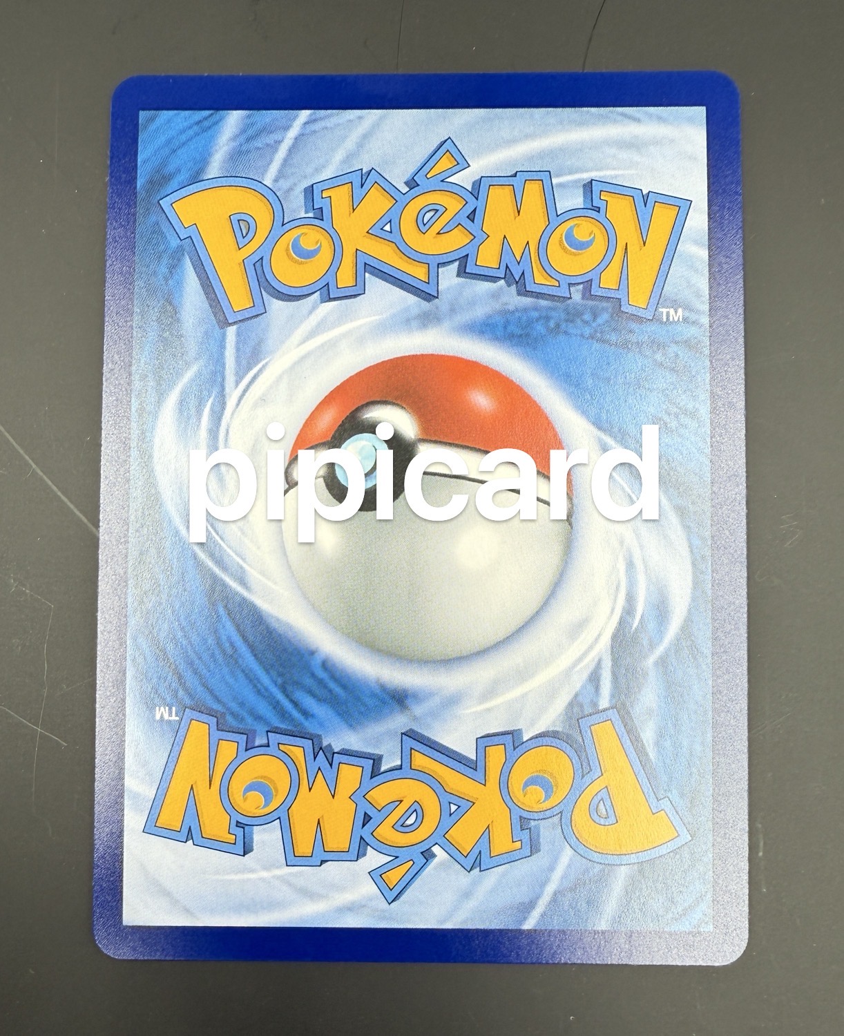 Pokemon TCG Simplified Chinese Exclusive Mew ex Promo 003/SV