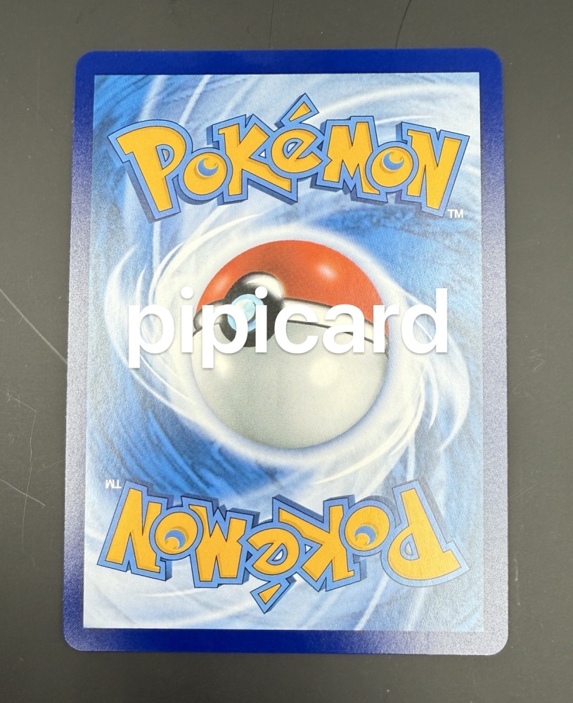 Pokemon TCG Simplified Chinese Exclusive Mew ex Promo 003/SV-P Obtained through the event lucky draw Limited to 1510