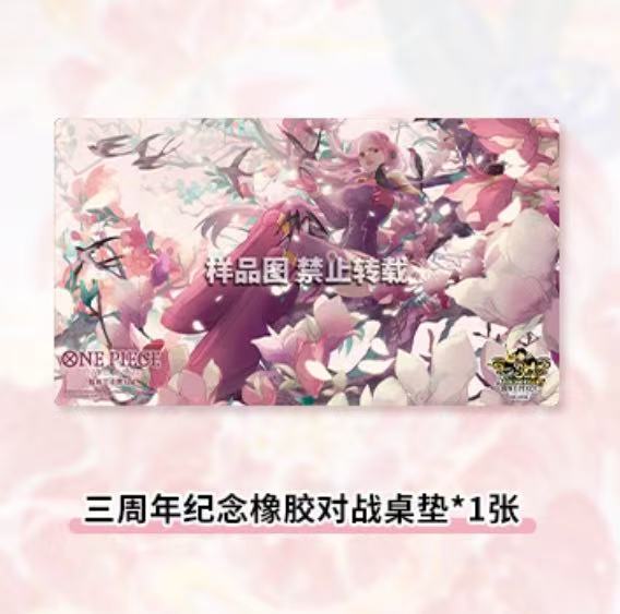 hincnunc新品未開封\"Joulutori\" 3_grande.png?v=1753752251