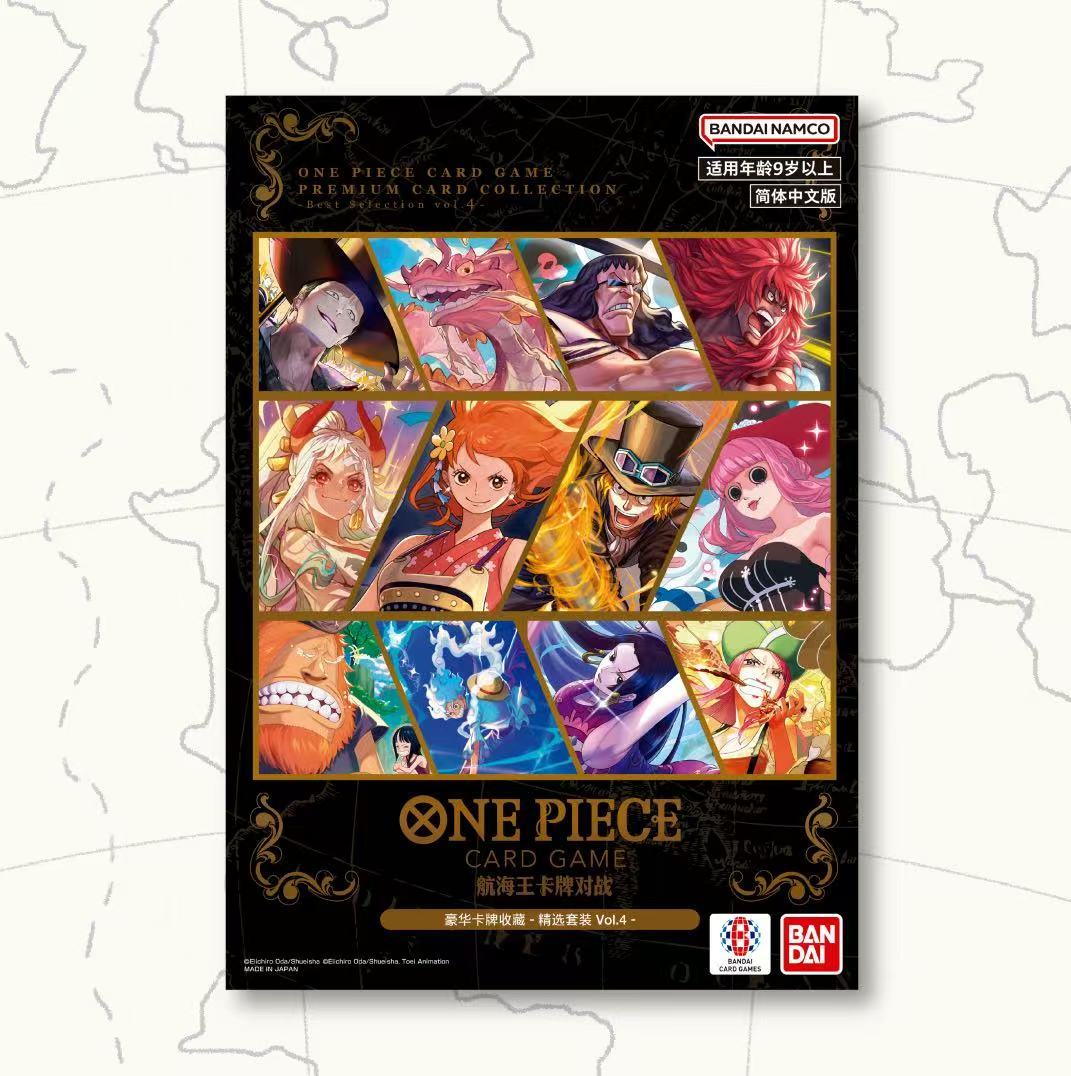 One Piece Card Game Premium Card Collection Best Selection Vol.4 S-Chinese NEW
