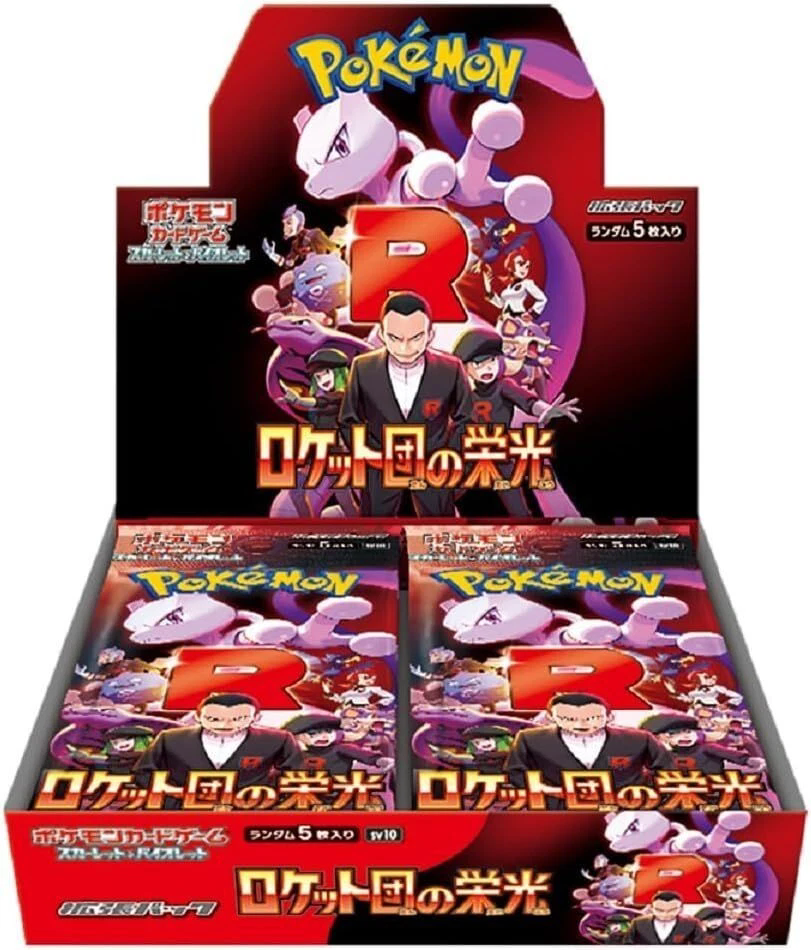 POKEMON THE GLORY OF TEAM ROCKET - SV10 BOOSTER BOX Japanese