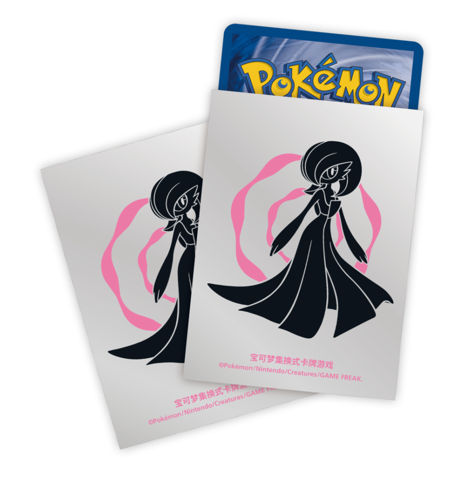 Pokemon TCG S-Chinese Scarlet & Violet Departure Gift Box Total of 4 types (Venusaur /Charizard /Blastoise /Gardevoir)