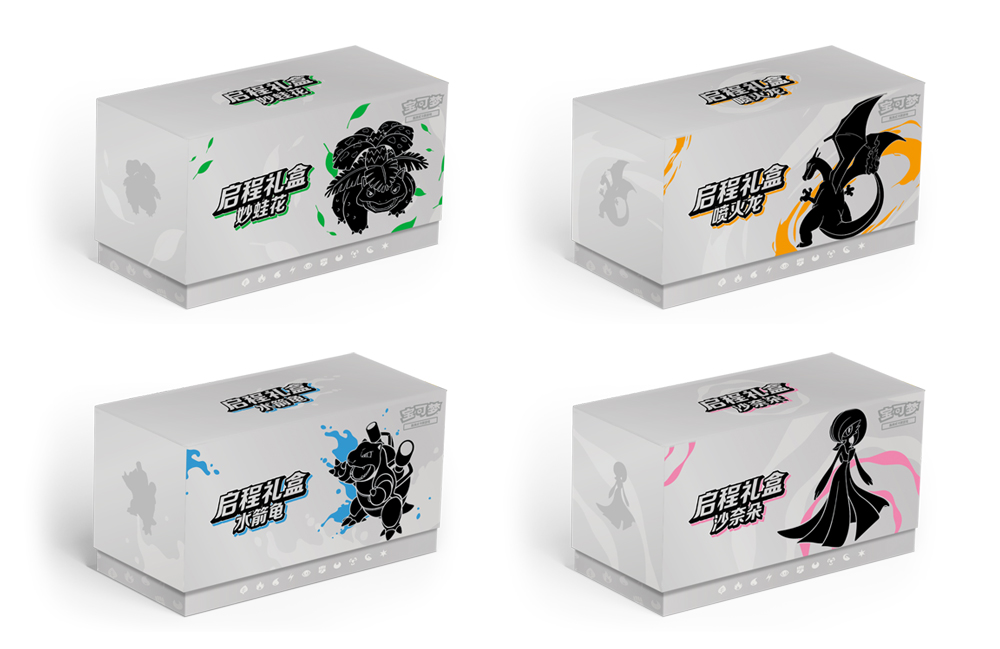 Pokemon TCG S-Chinese Scarlet & Violet Departure Gift Box Total of