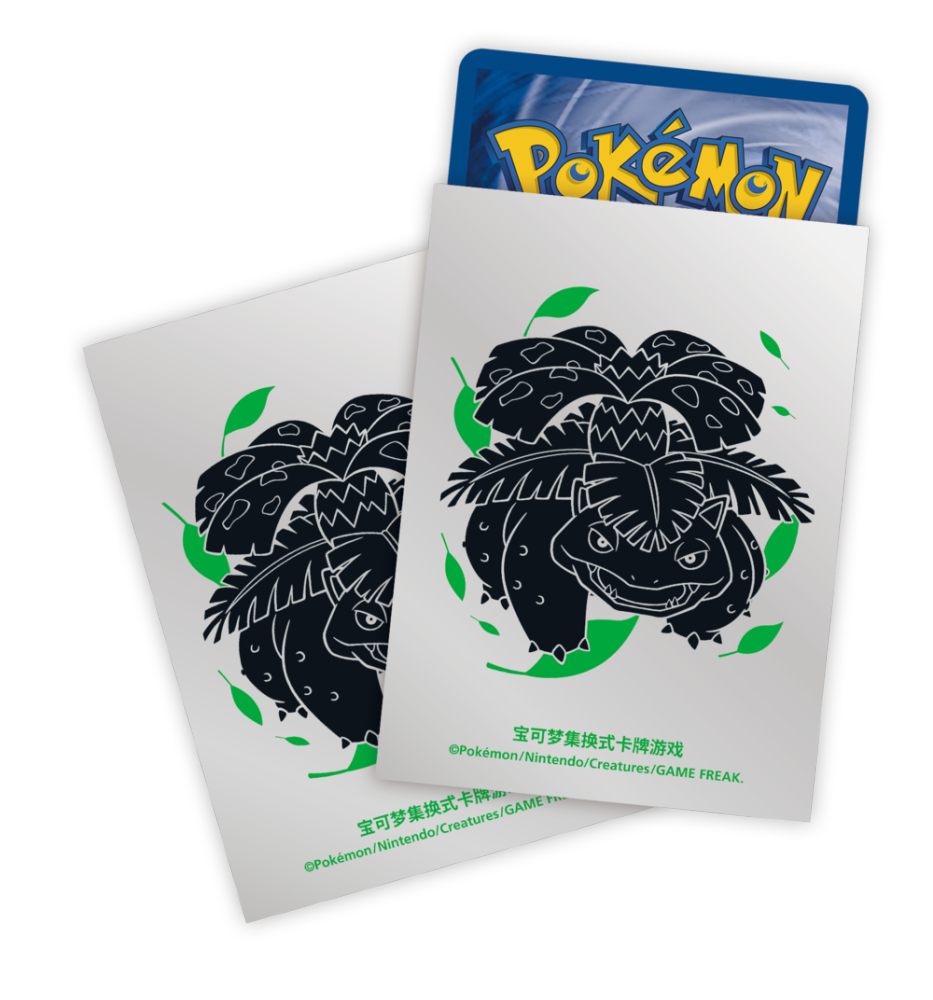 Pokemon TCG S-Chinese Scarlet & Violet Departure Gift Box Total of 4 types (Venusaur /Charizard /Blastoise /Gardevoir)