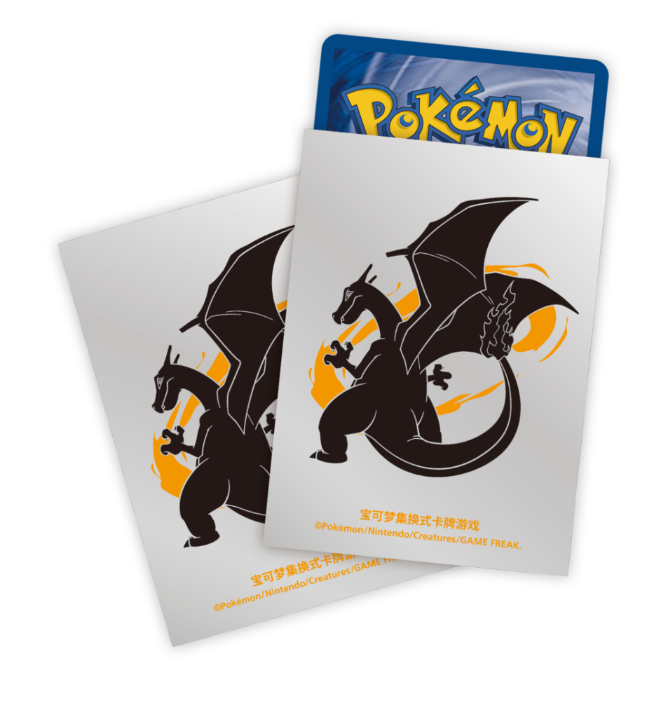 Pokemon TCG S-Chinese Scarlet & Violet Departure Gift Box Total of 4 types (Venusaur /Charizard /Blastoise /Gardevoir)