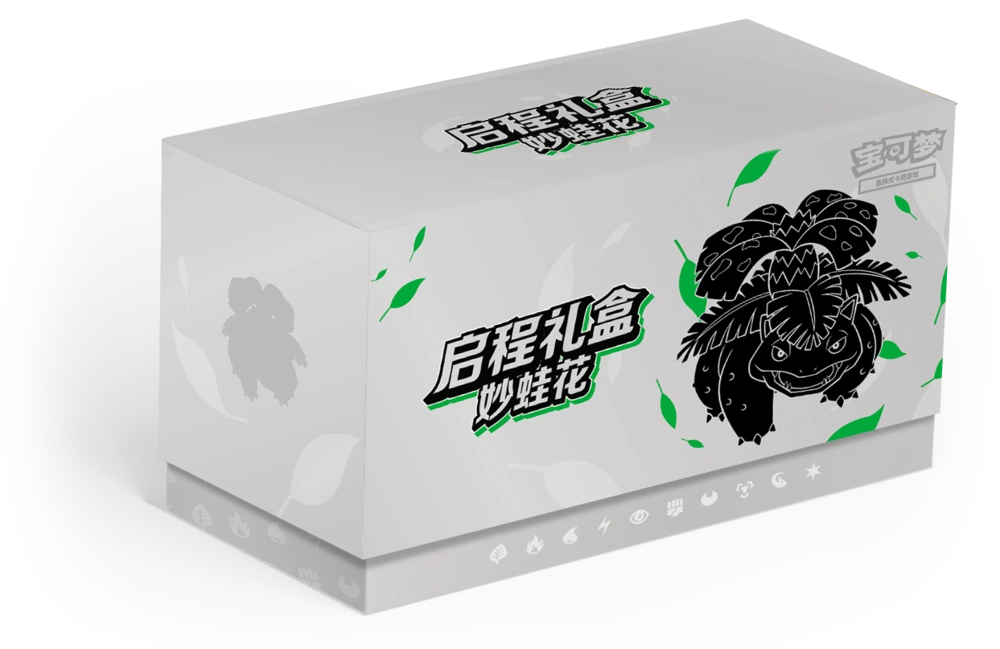 Pokemon TCG S-Chinese Scarlet & Violet Departure Gift Box Total of