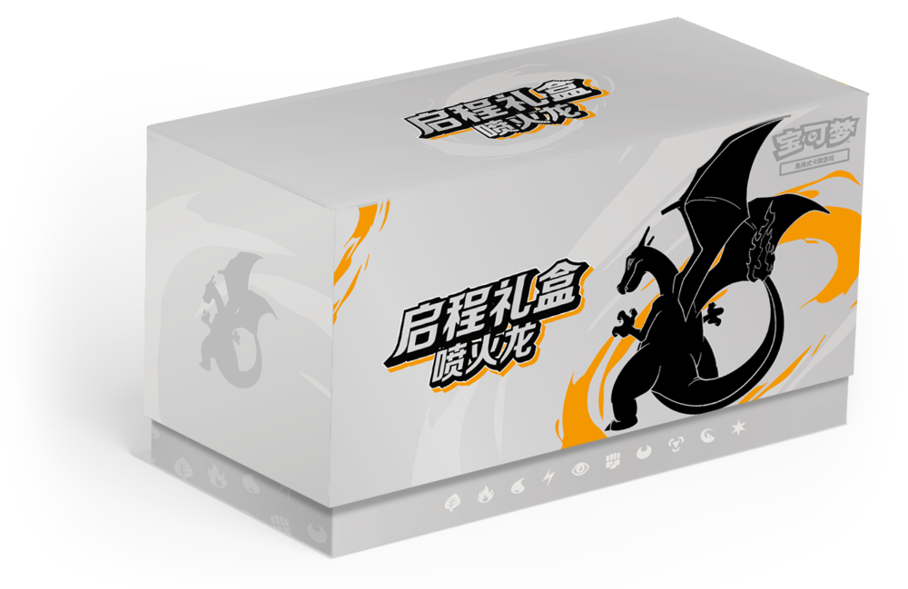 Pokemon TCG S-Chinese Scarlet & Violet Departure Gift Box Total of 4 types (Venusaur /Charizard /Blastoise /Gardevoir)