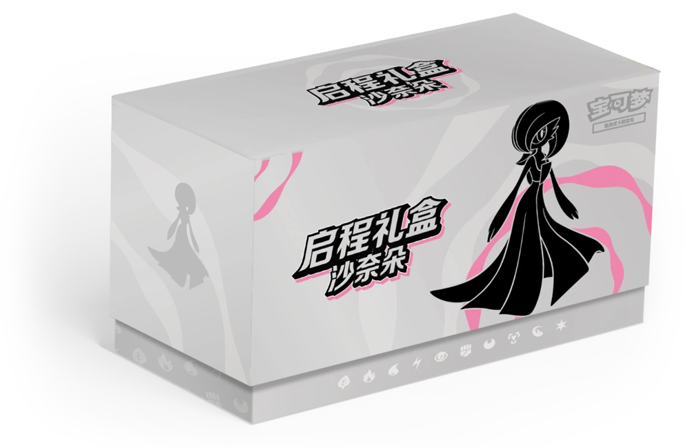 Pokemon TCG S-Chinese Scarlet & Violet Departure Gift Box Total of