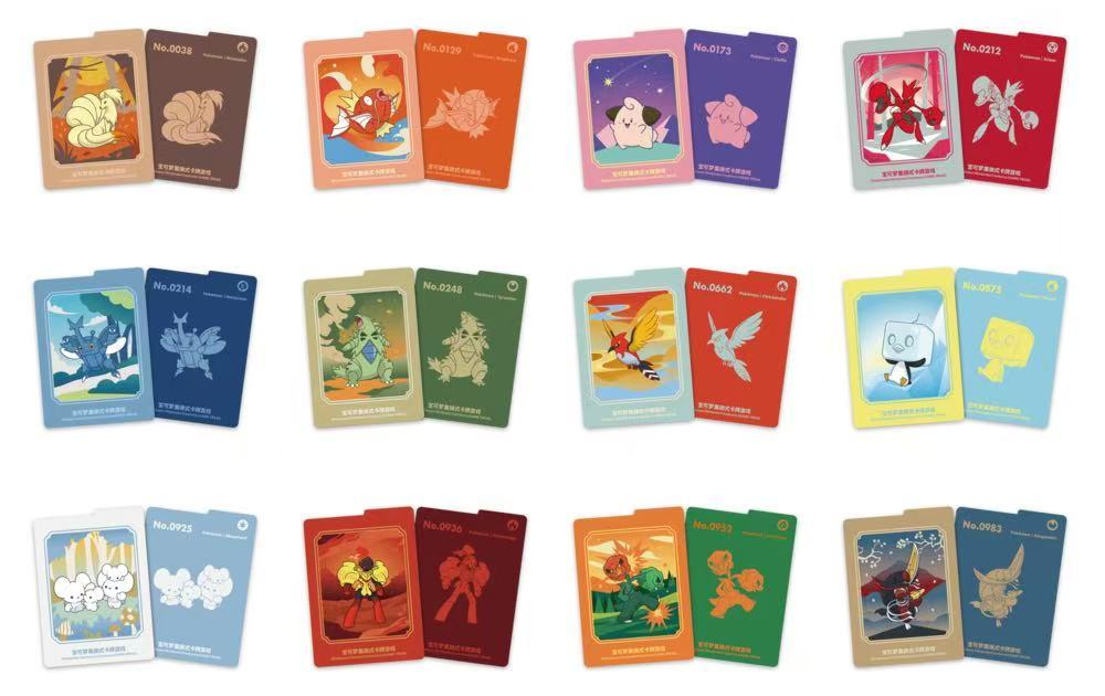 Pokemon TCG S-Chinese Metal Deck Box Set