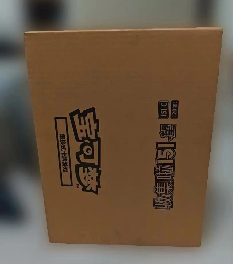 Pokemon TCG S-Chinese Scarlet & Violet Collect 151 Prospect 2nd Wave Booster  Pack 151C Fat (