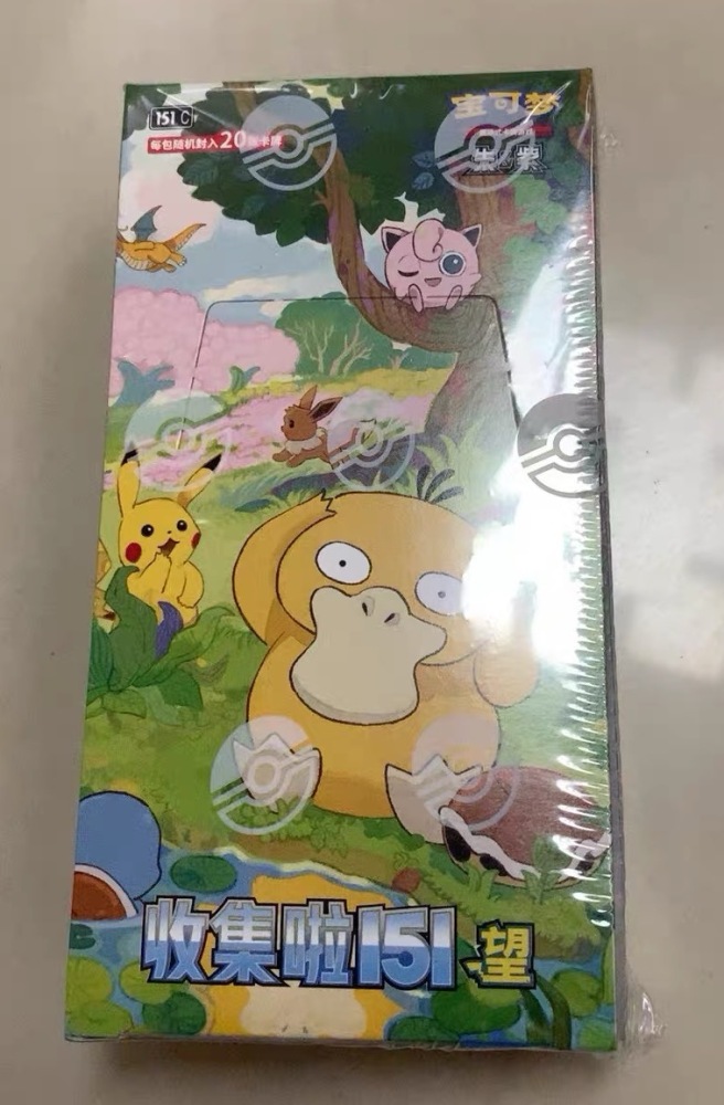 Pokemon TCG S-Chinese Scarlet & Violet Collect 151 Prospect 2nd Wave Booster Pack 151C Fat (20 cards)