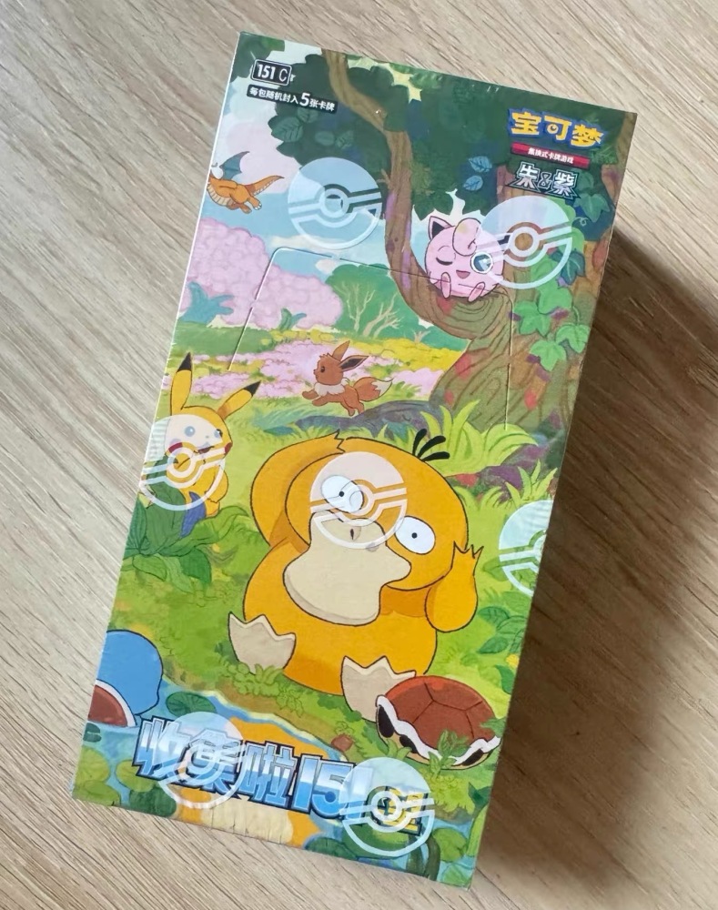 Pokemon TCG S-Chinese Scarlet & Violet Collect 151 Prospect 2nd Wave Booster Pack 151C Slim (5 cards)