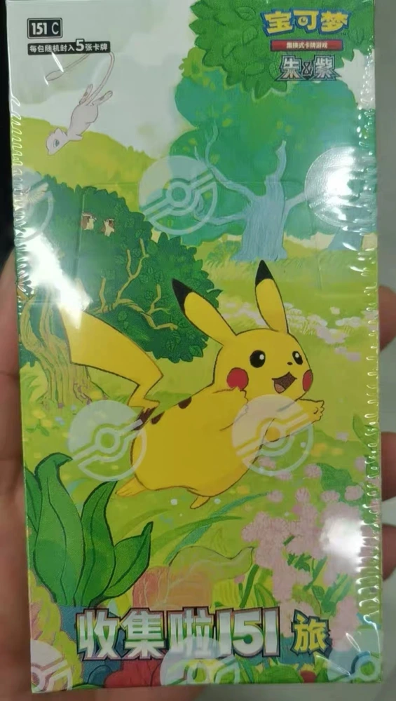 Pokémon TCG CN: Collect 151 Journey SLIM Booster Box – Tofu's Trading